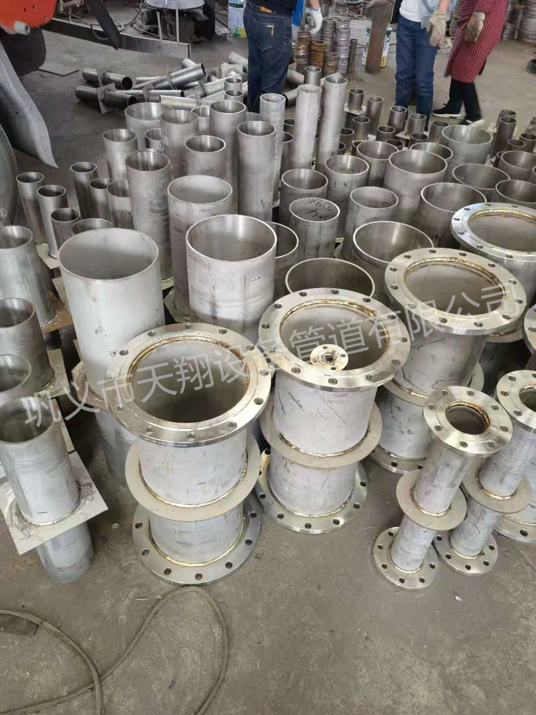 ���P䓷�ˮ�׹܃r��